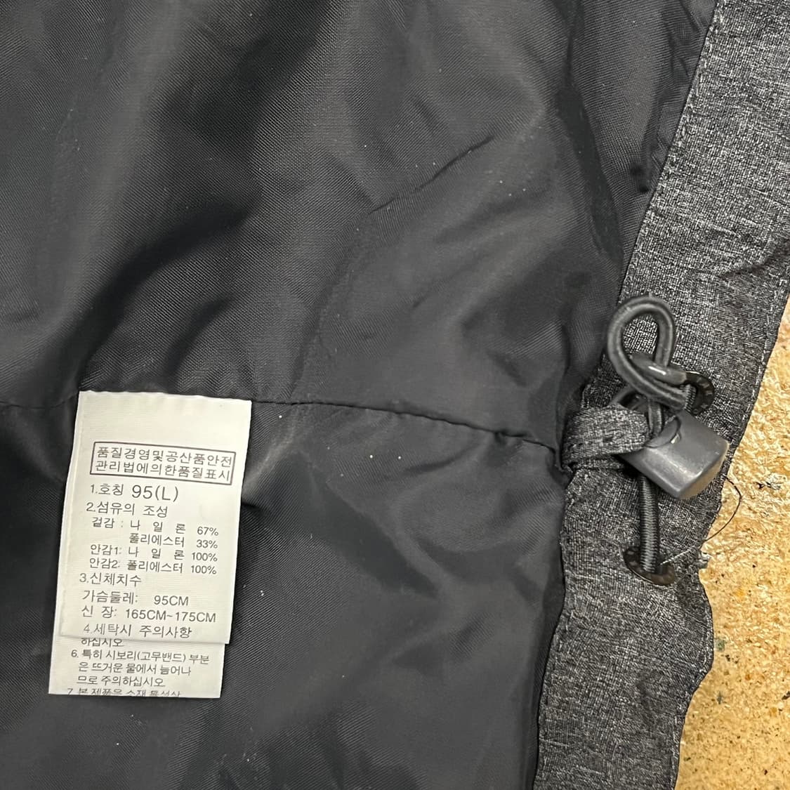 [정품/L] 노스페이스 후드 바람막이 자켓 코트 그레이 b14 상품이미지6