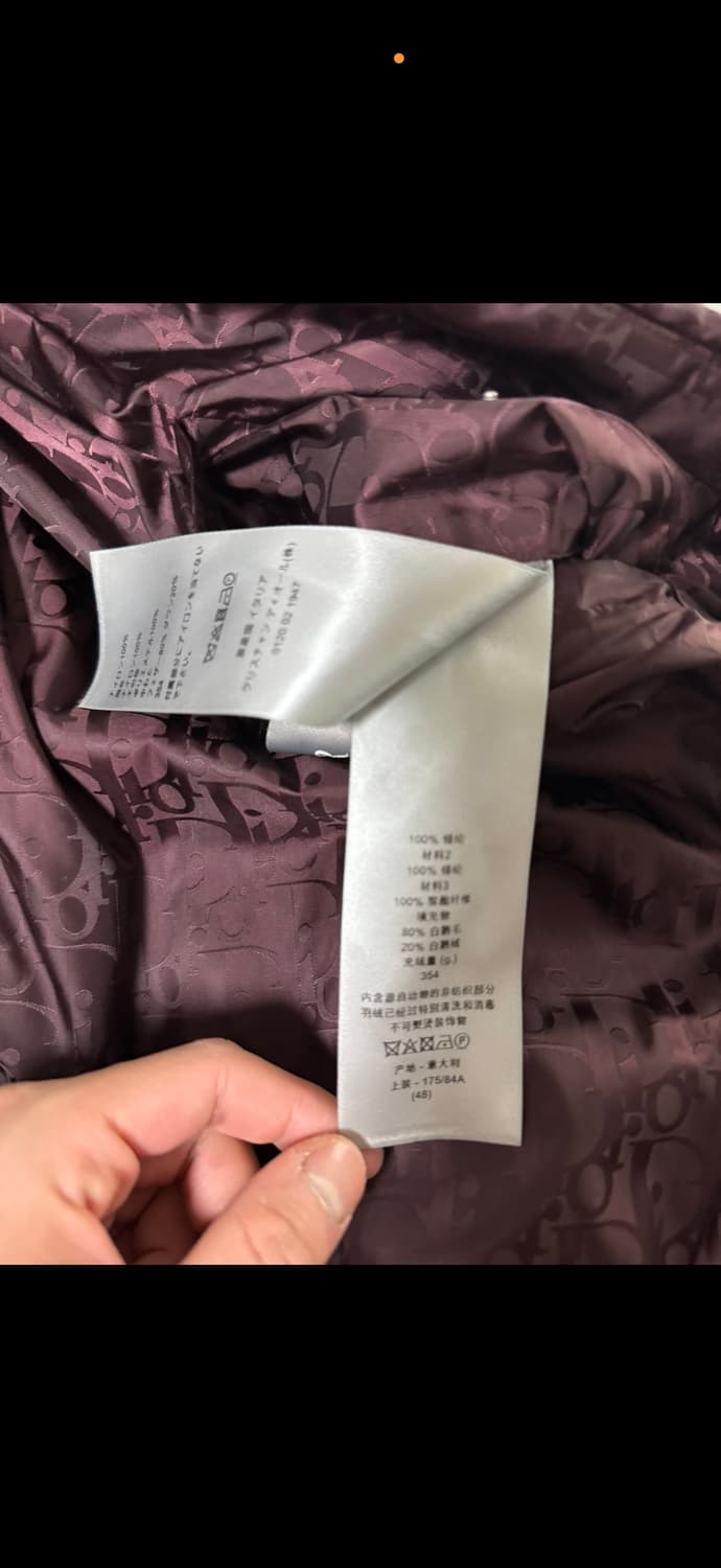 디올 오블리크 패딩 상품이미지2