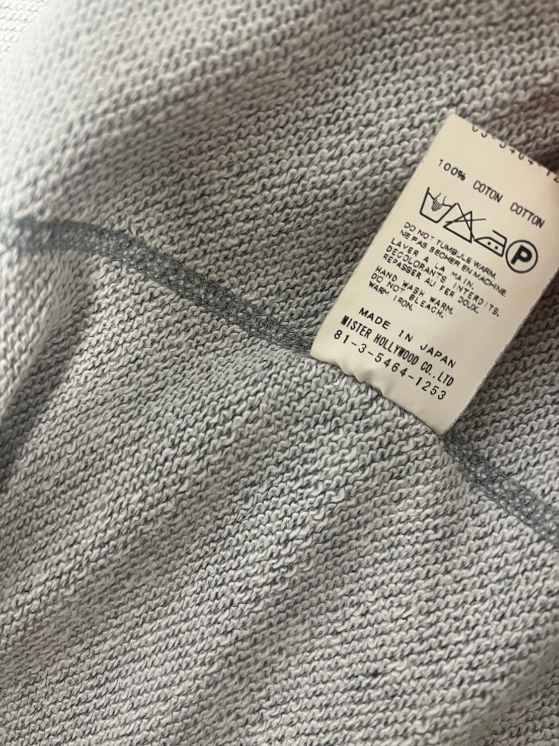 N.hollywood 후드집업 상품이미지9