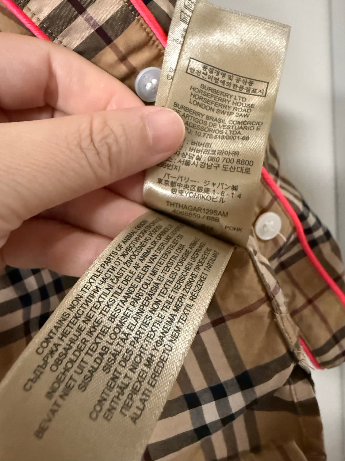 버버리 노바 체크 파이핑셔츠 상품이미지3