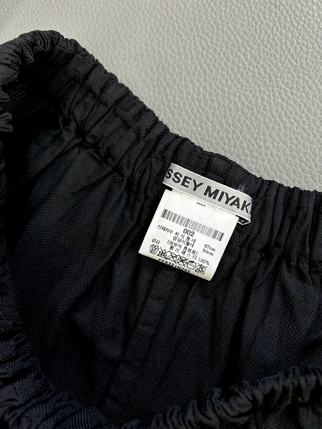 이세이미야케 와이드 코튼 팬츠(2/67) 상품이미지7