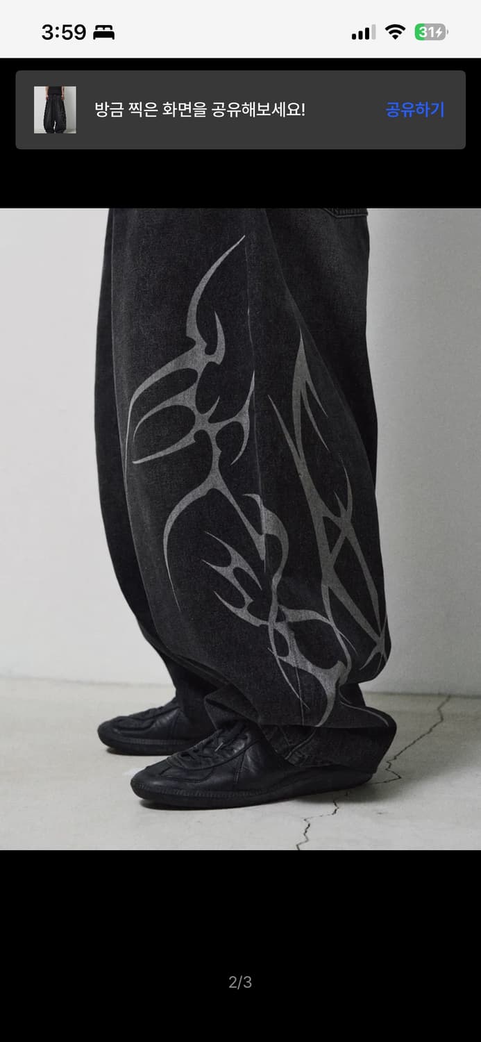 FLAME ARTWORK WIDE DENIM_BLACK 데님 바지 블랙 상품이미지3