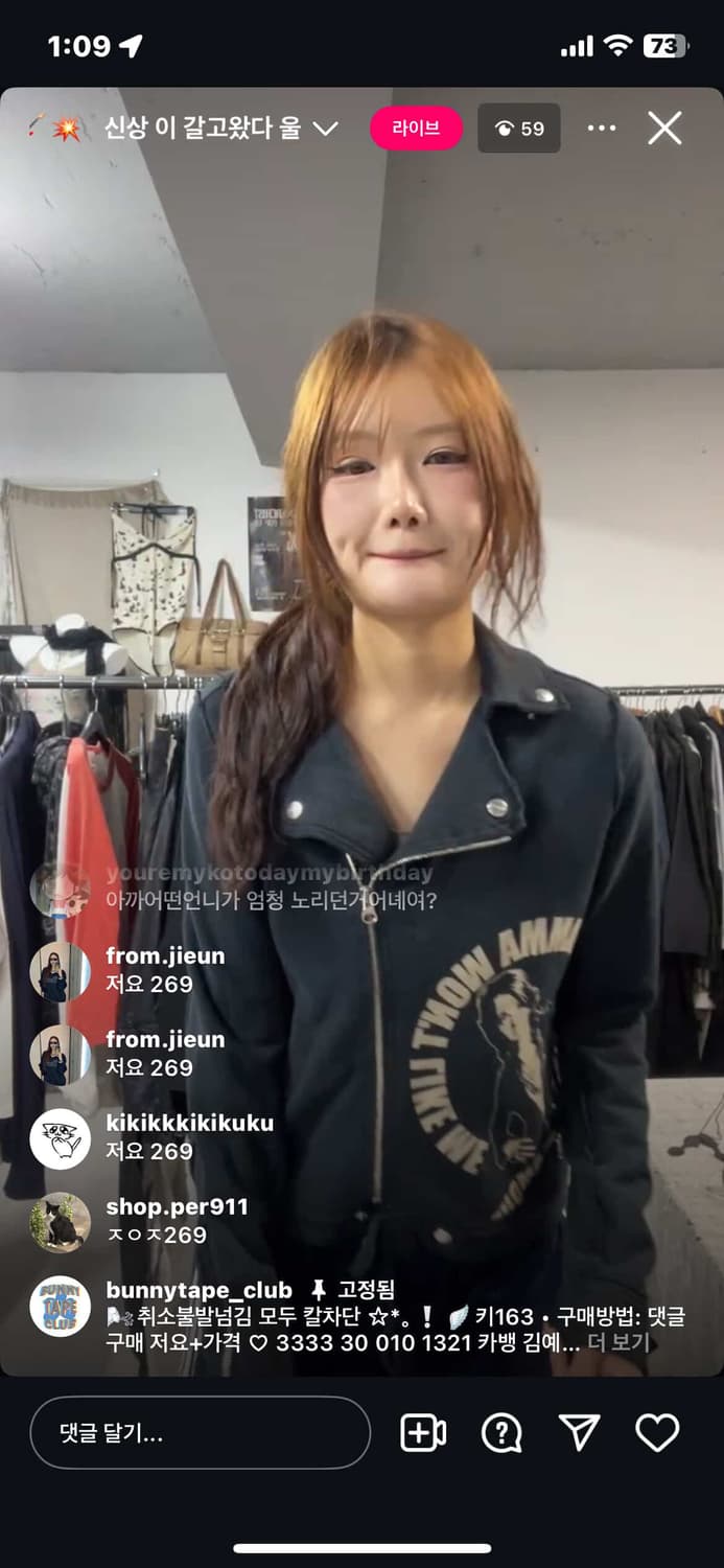 자켓 상품이미지1