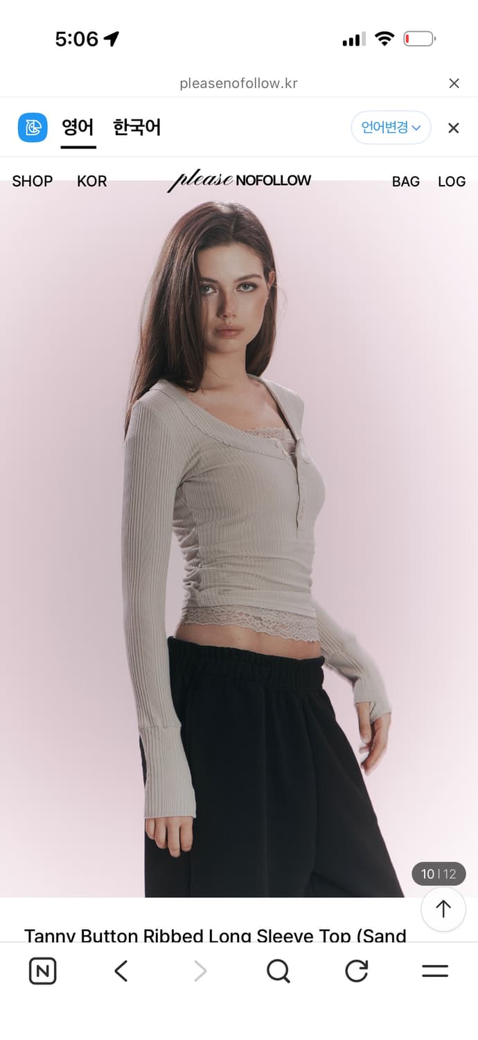 Tanny Button Ribbed Longsleeve Top 상품이미지9