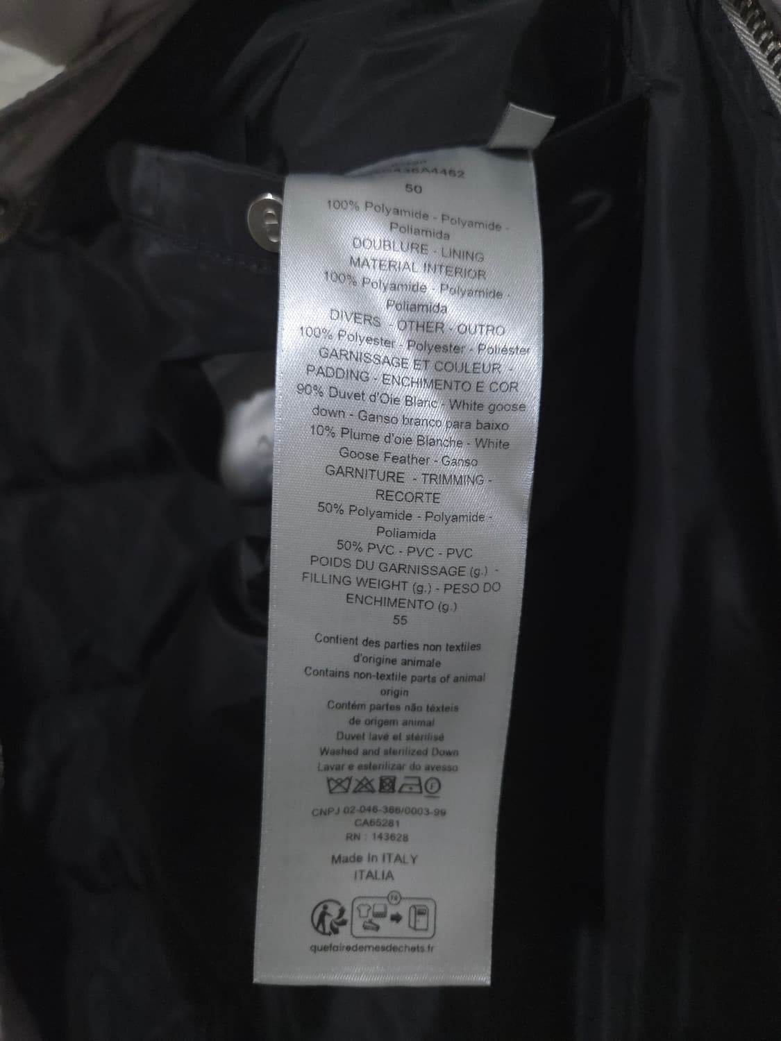 디올 오블리크 자카드 퀼티드 패딩 50 Size 상품이미지6