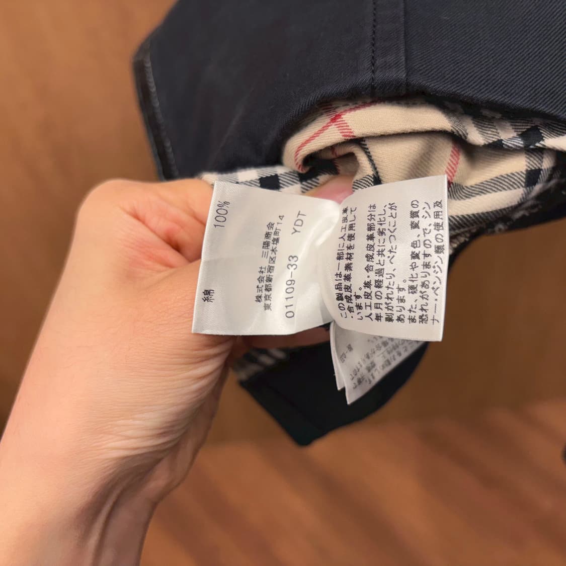 버버리 블루 라벨 코튼 긴팔 후드 자켓 레더 벨트 스트랩 디테일 블랙 상품이미지8