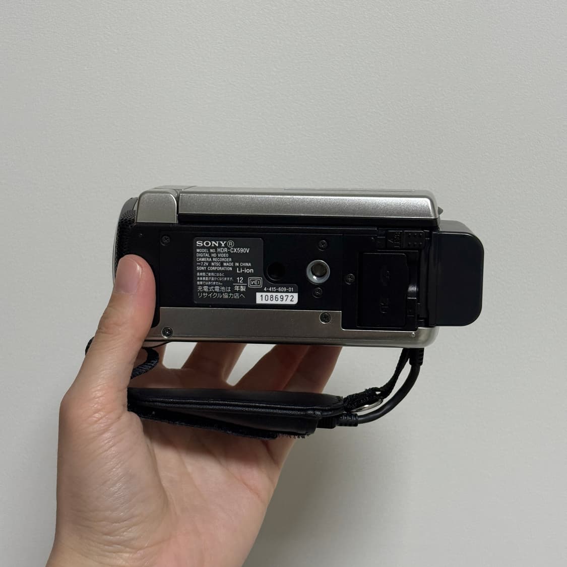 SONY HDR-CX590V 소니캠코더 소니핸디캠 빈티지캠코더 디카 상품이미지5