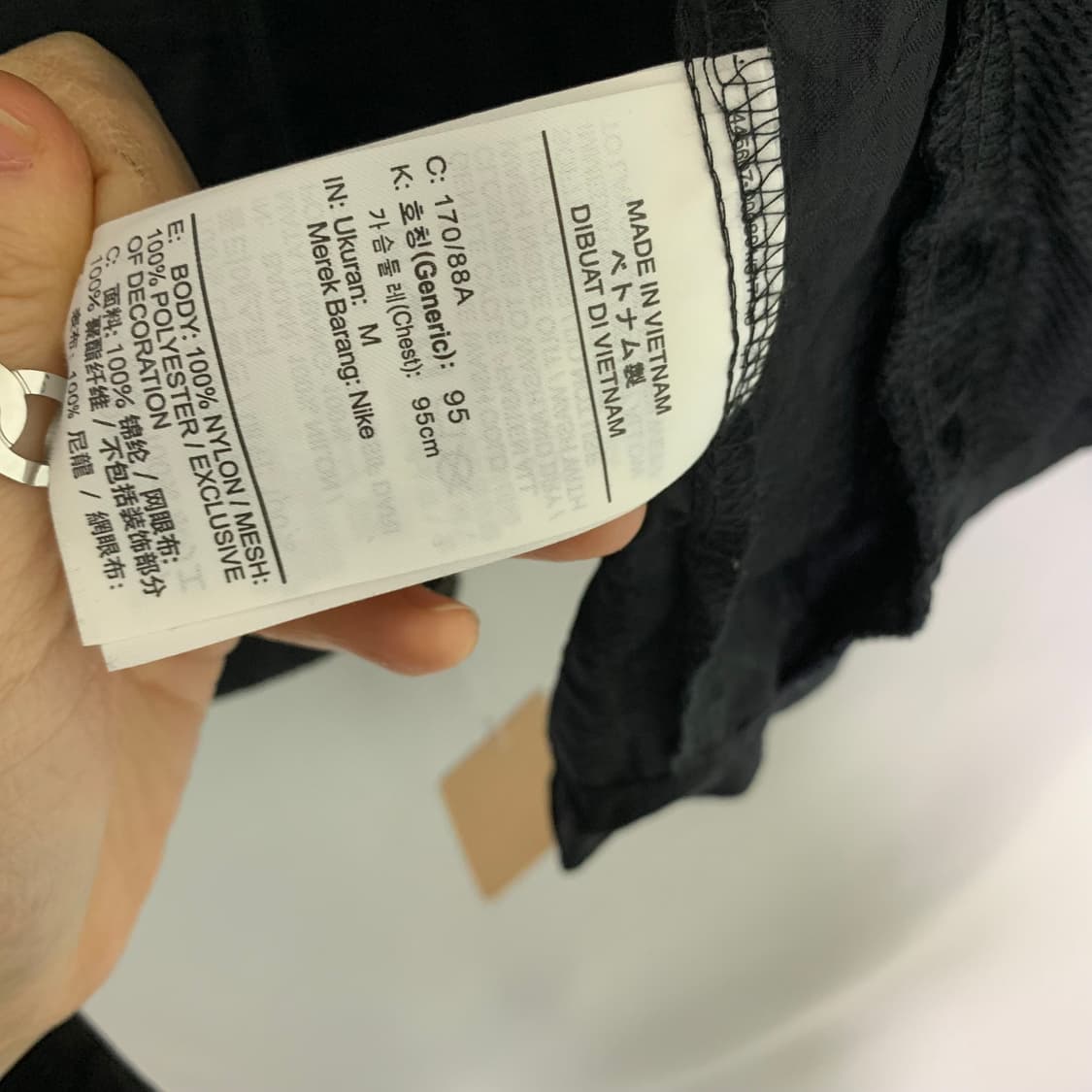 나이키 러닝 후드 바람막이 M 남녀공용 블랙 빈티지 상품이미지5