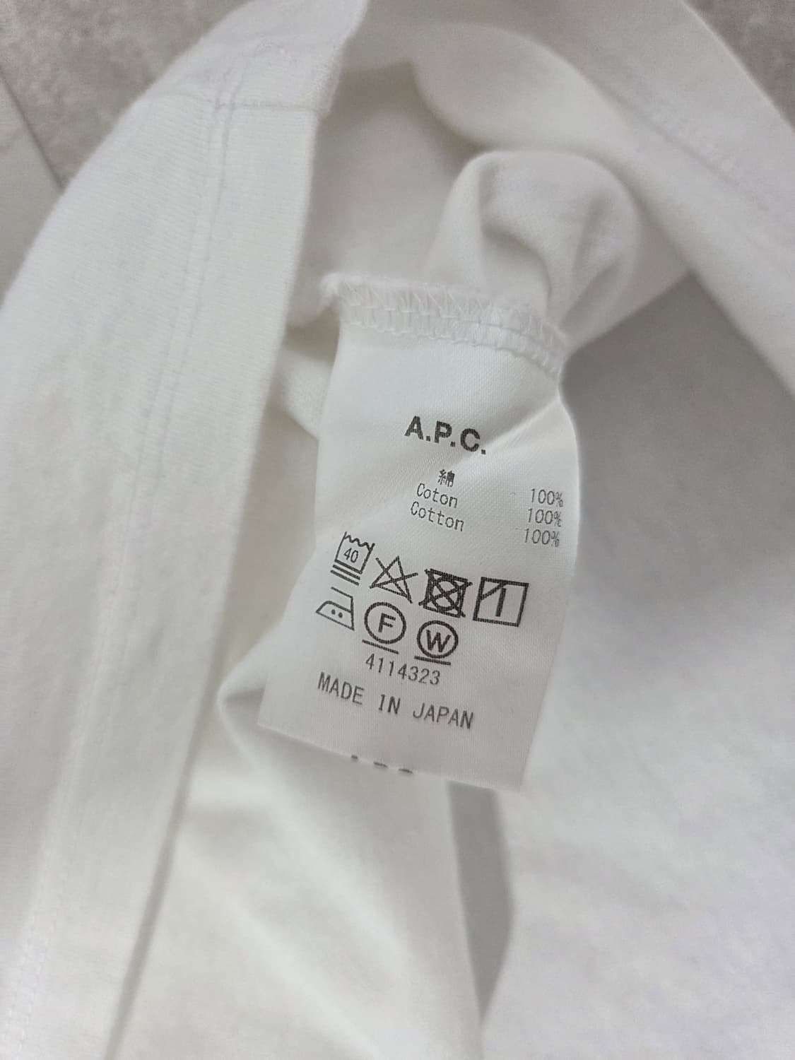 아페쎄(A.P.C.) 반팔티 상품이미지6