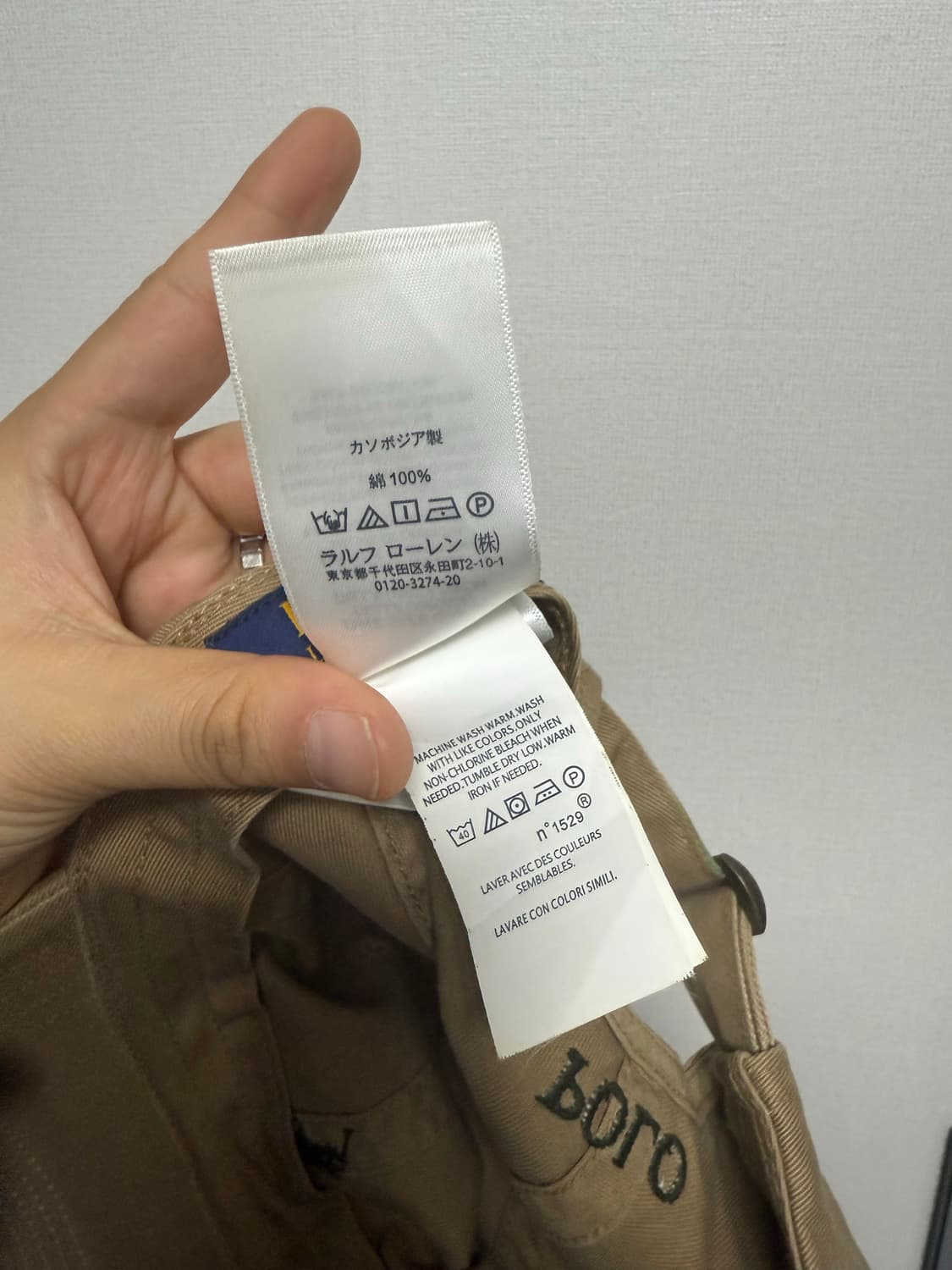 폴로 빈티지 볼캡 상품이미지4