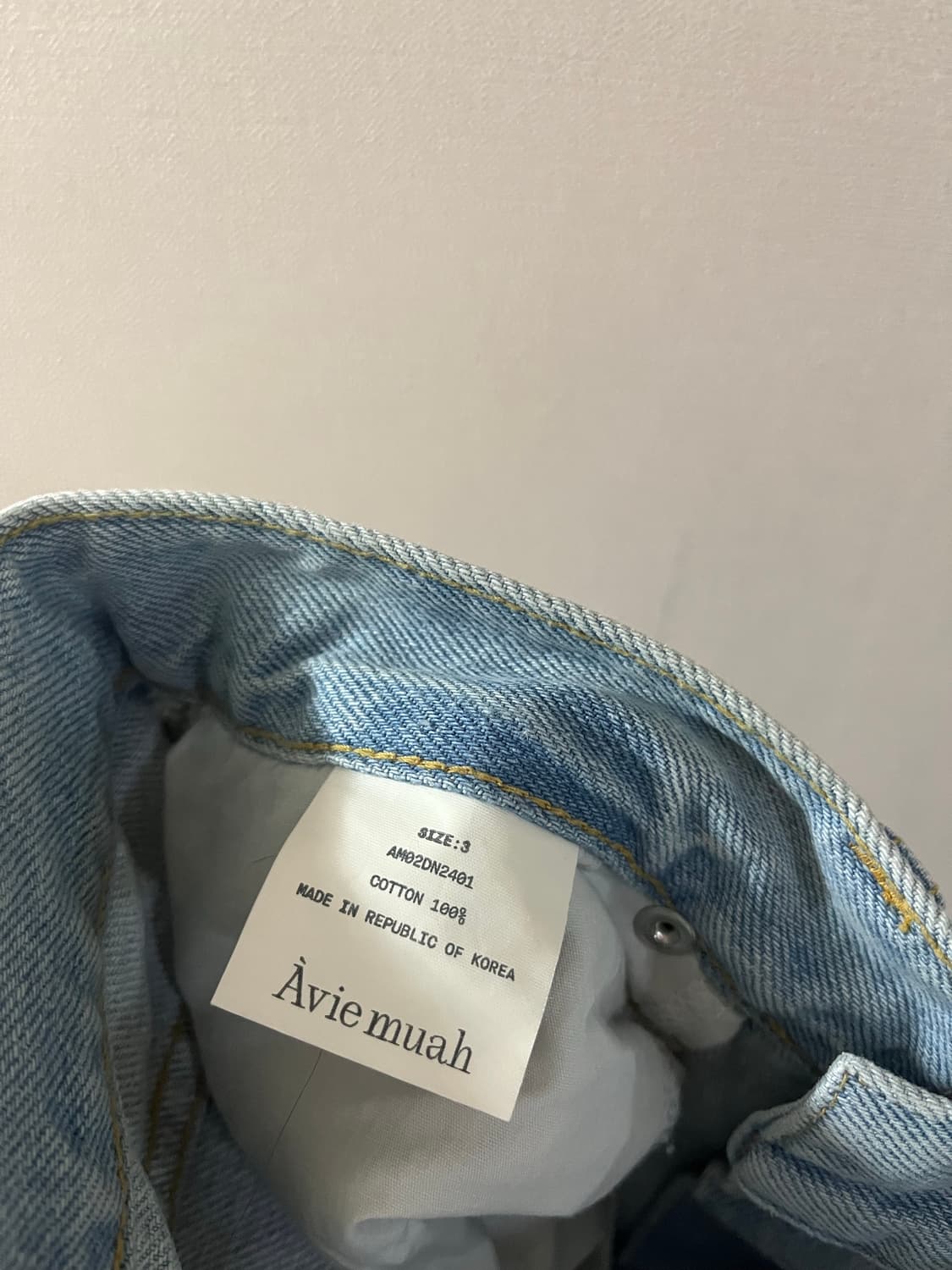 아비에무아 Aviemuah  오블리크와이드 디스트로이드진(3) 상품이미지6