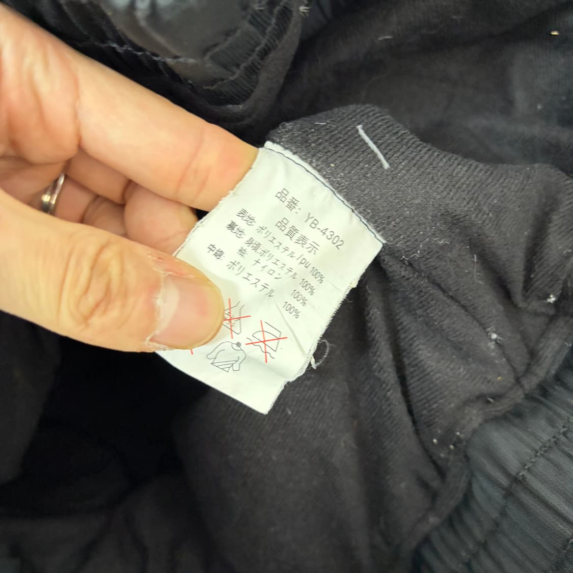 옐로우콘 모터사이클 레이싱 자켓 상품이미지9