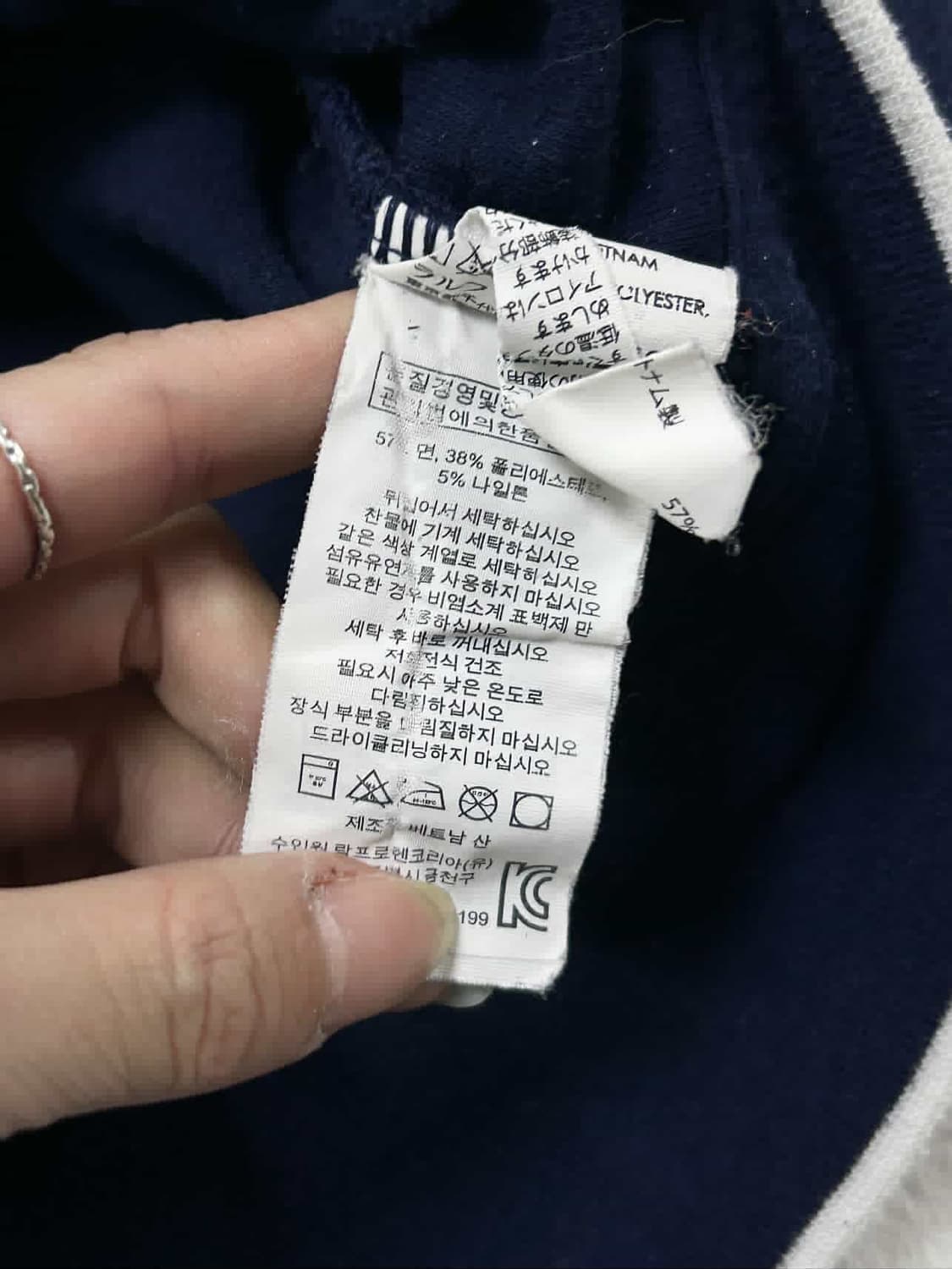 폴로 네이비 사이드라인 코튼집업 상품이미지9