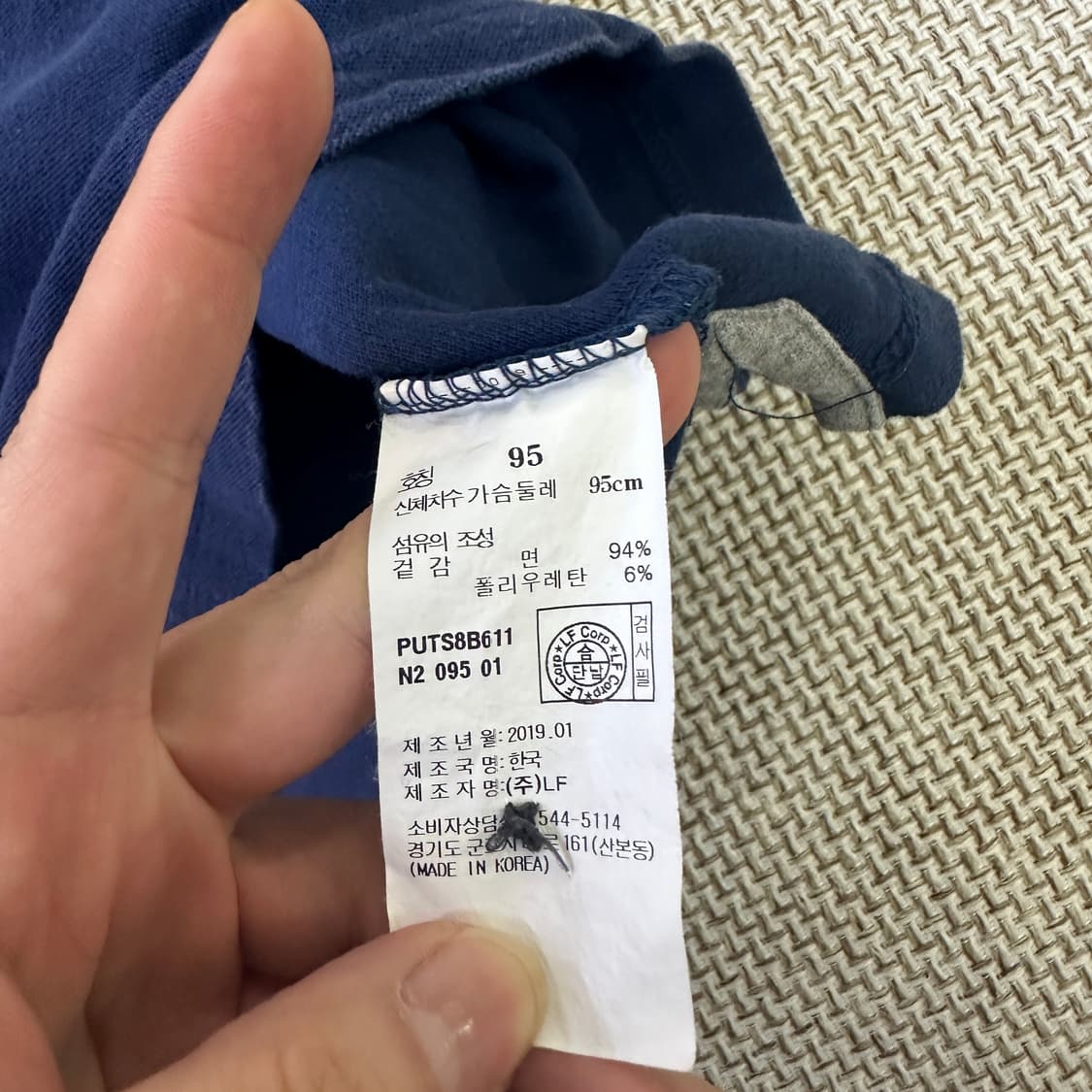 95 헤지스 반팔 카라 티셔츠 0417D 상품이미지3