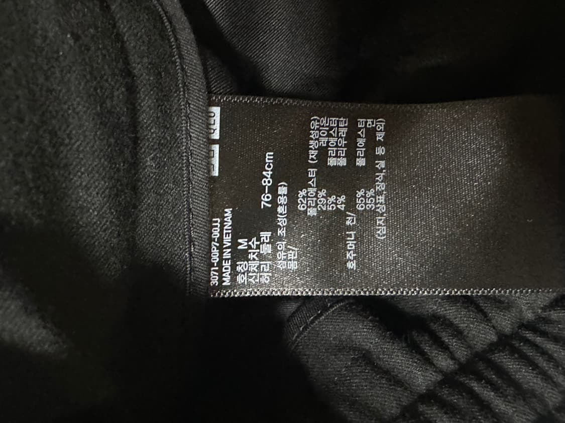 [새상품] 유니클로 남성 블랙 슬랙스 팬츠 M사이즈 상품이미지4