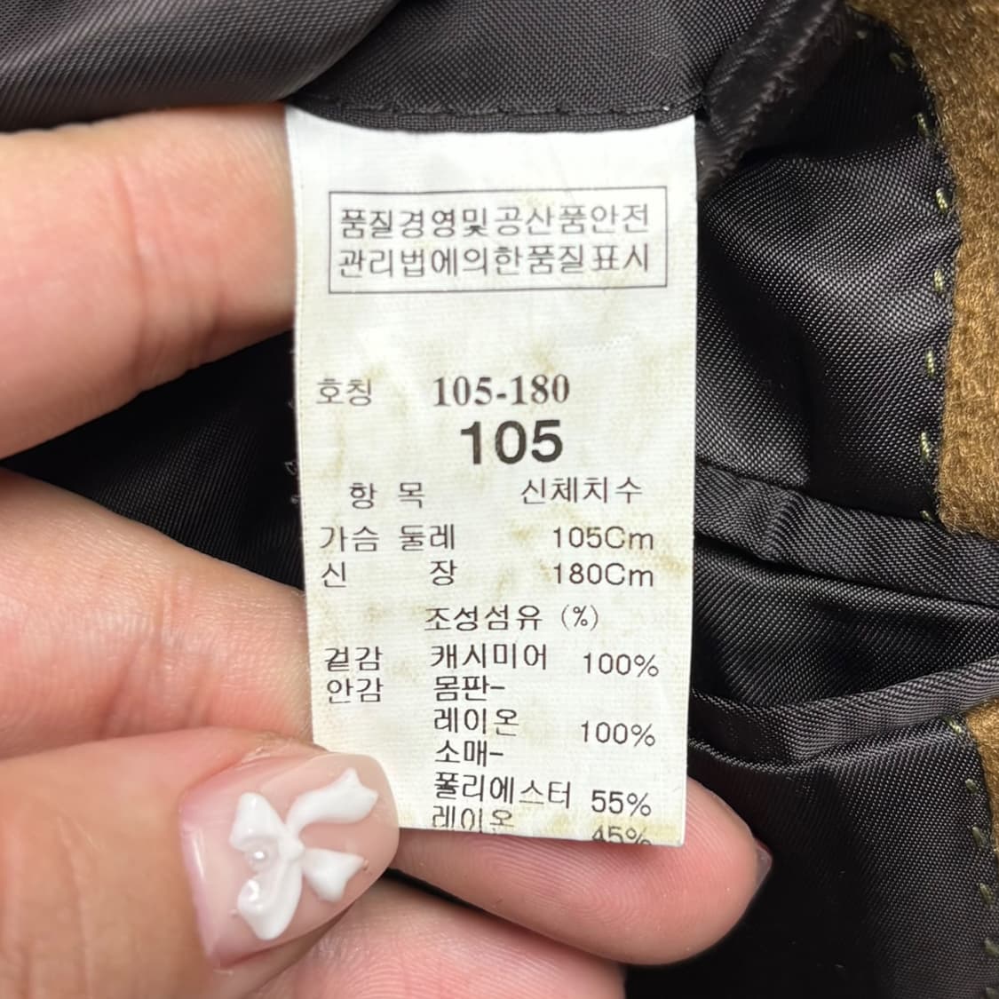 3790 한섬 타임 브라운 캐시미어 100 코트 상품이미지6