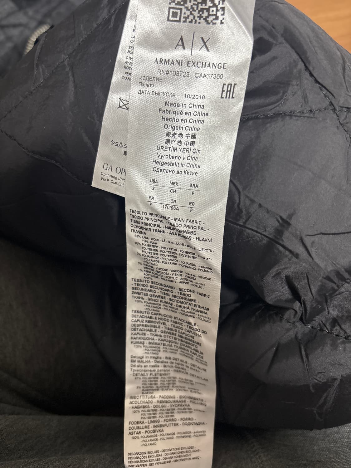 ARMANI EXCHANGE 자켓형 체크코트 상품이미지10