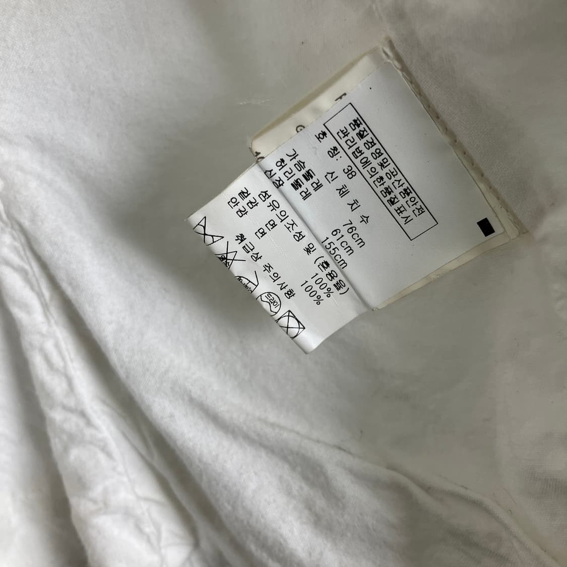 비비안웨스트우드 화이트 크롭 셔츠 자켓 38 상품이미지8