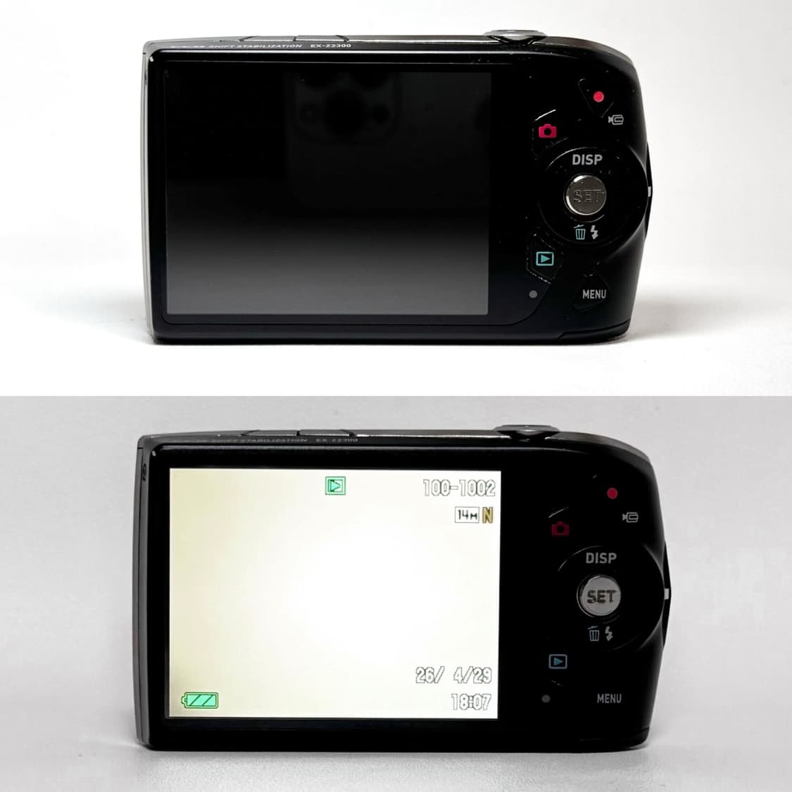 카시오 엑슬림 Z2300 | Casio Exilim EX-Z2300 상품이미지10