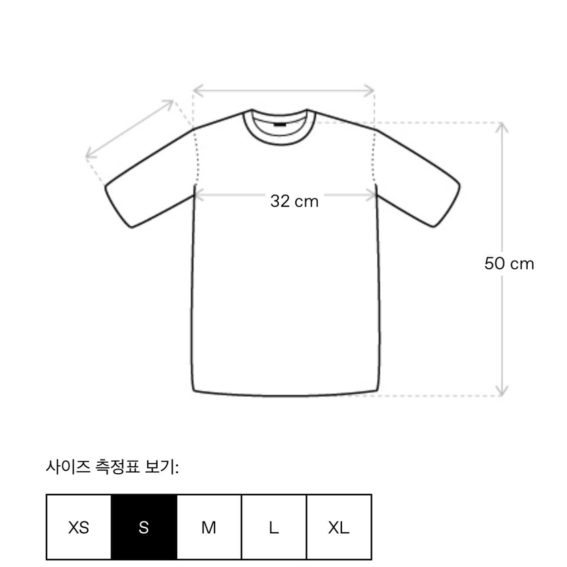 [S,M,L]오토링거 25ss 디컨스트럭트 티셔츠 상품이미지5