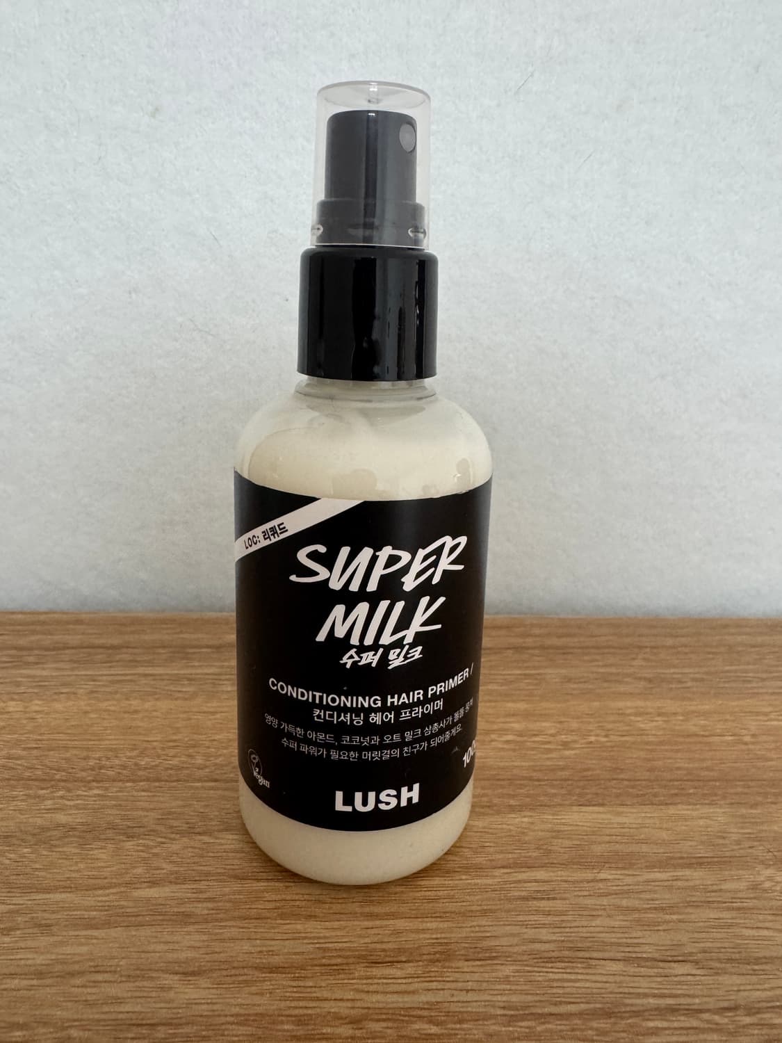 러쉬 슈퍼밀크  상품이미지3