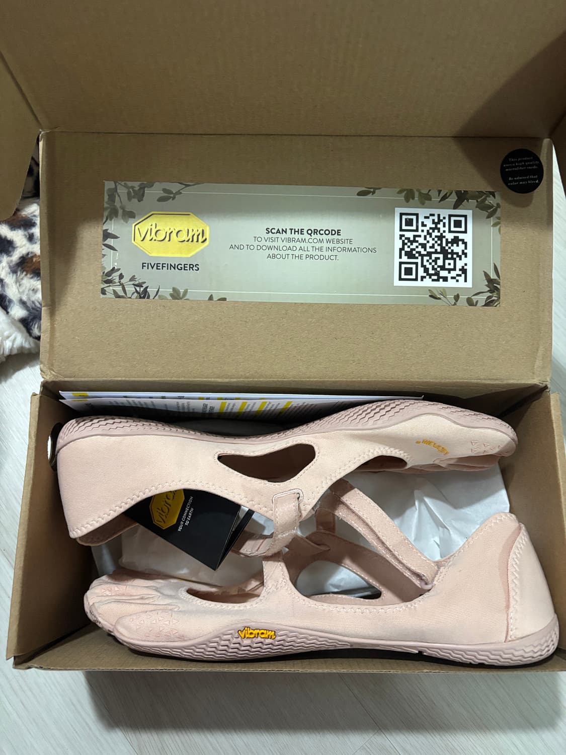 비브람 파이브핑거스 v-soul 풀박 상품이미지1