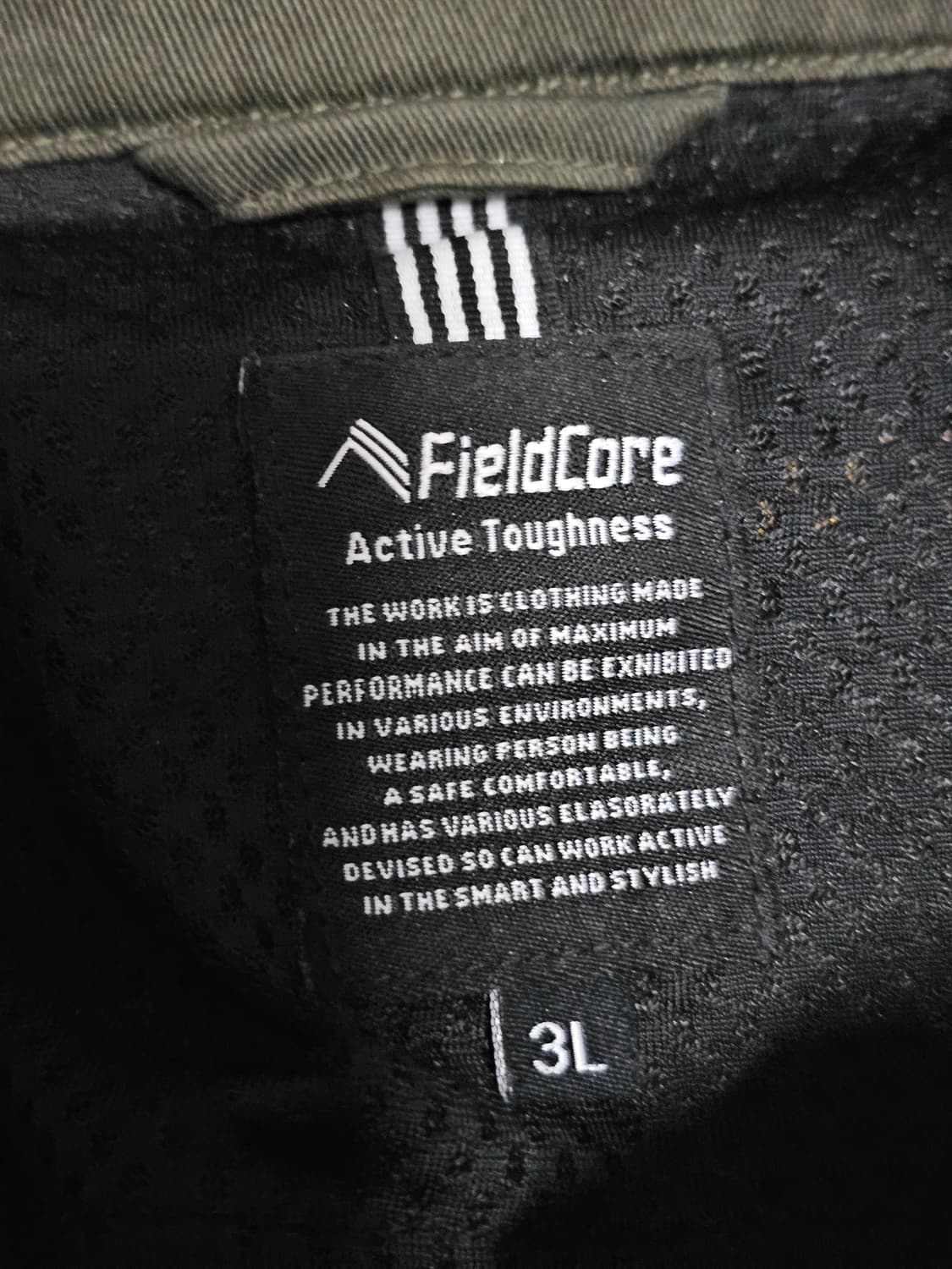 field core 자켓 상품이미지3