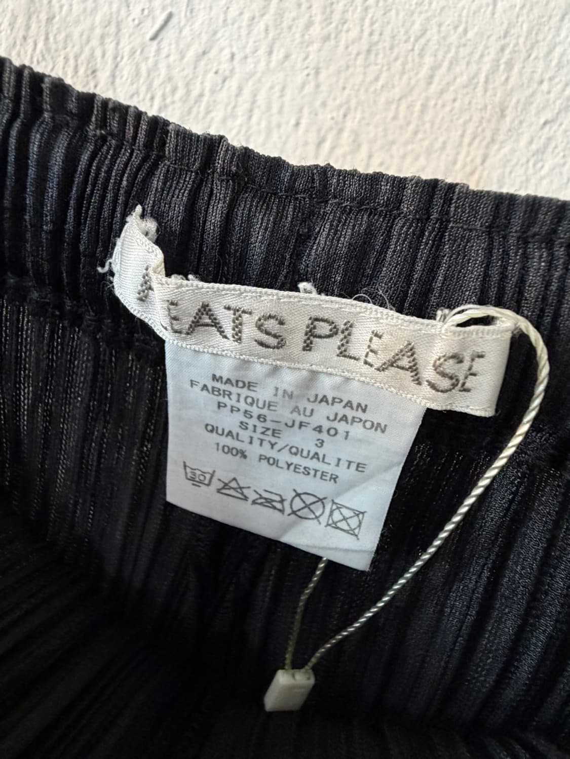 이세이 미야케 플리츠 플리즈 팬츠 상품이미지5