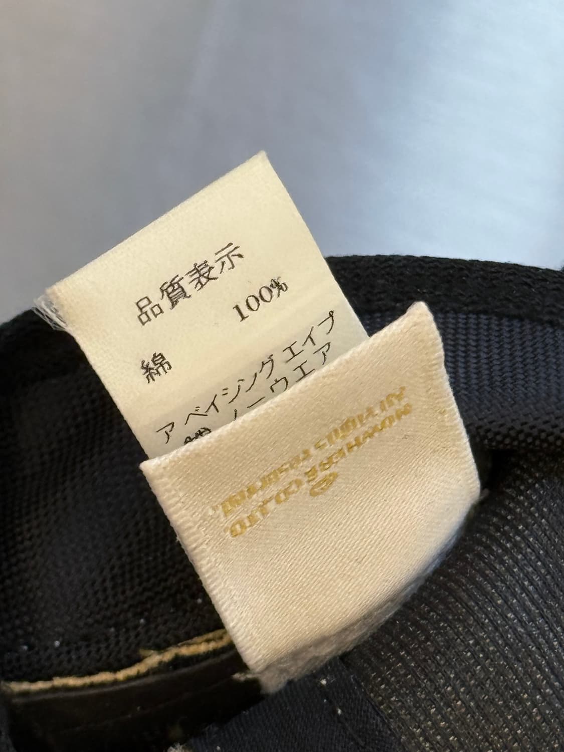 베이프 카모 로고 스냅백 상품이미지7