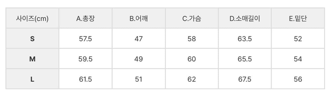 펜필드 웨스턴 스웨이드 자켓 L  1회착 상품이미지3