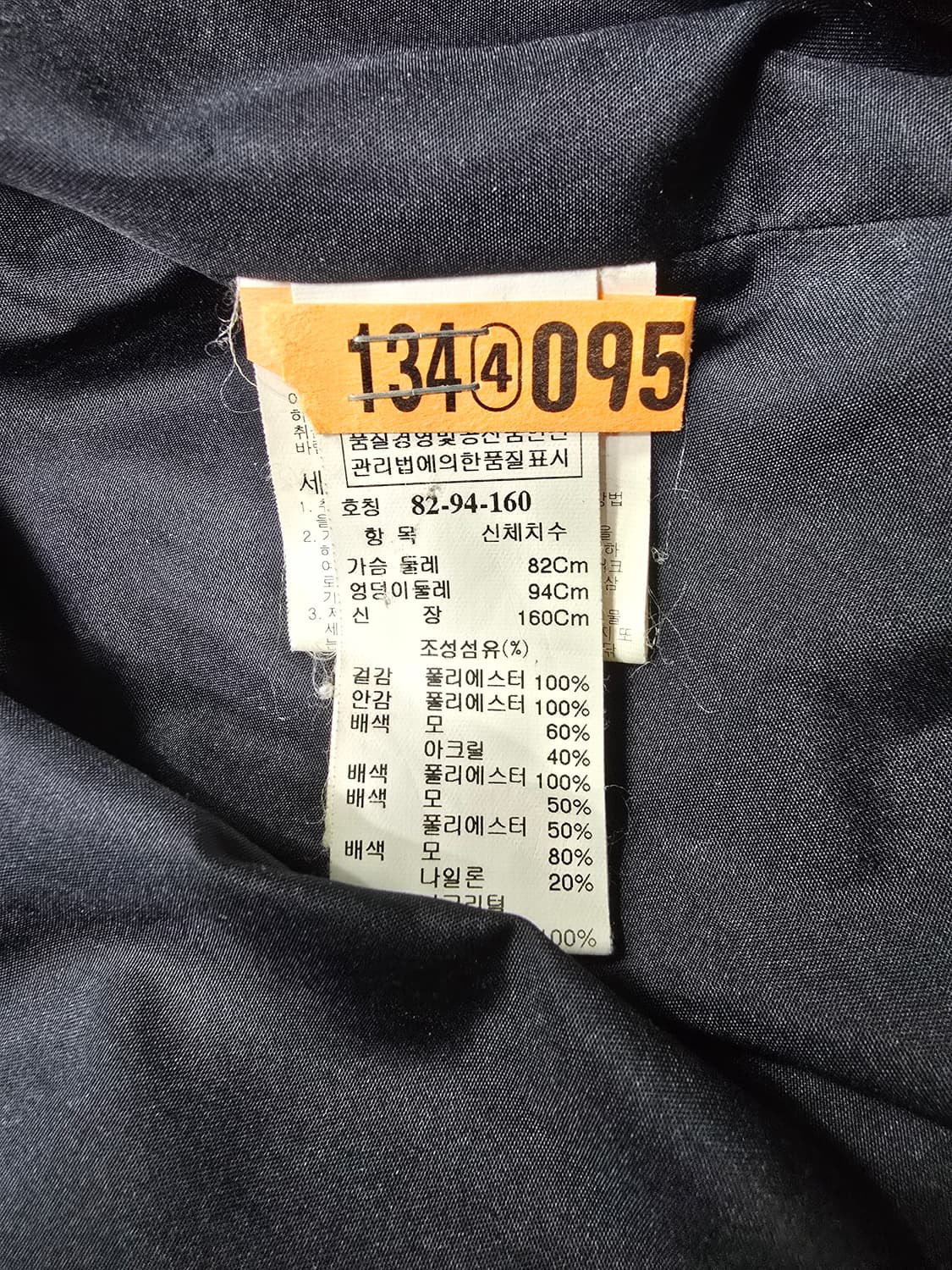 (82-94-160)한섬  SYSTEM  여성후드 털 패딩 코트 상품이미지5