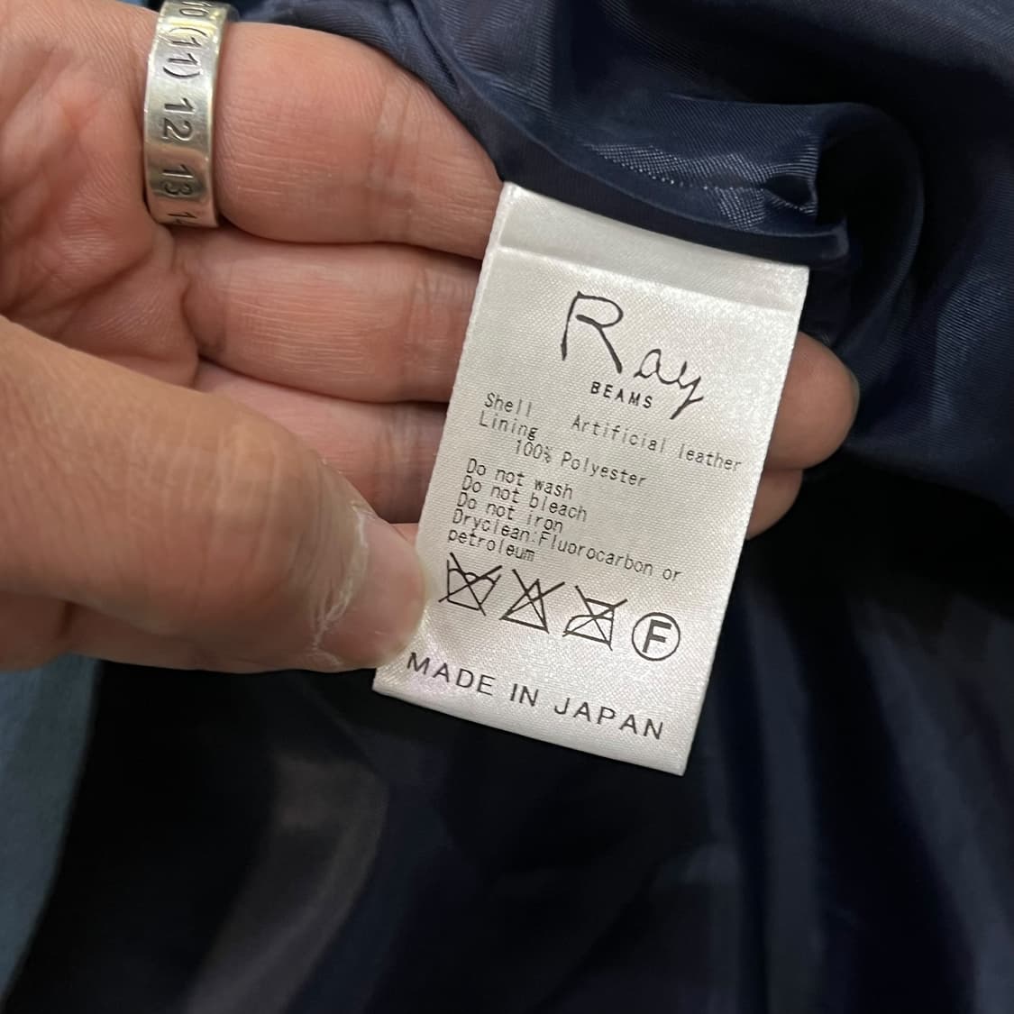  레이 빔즈 배색 스커트 y13991 상품이미지8