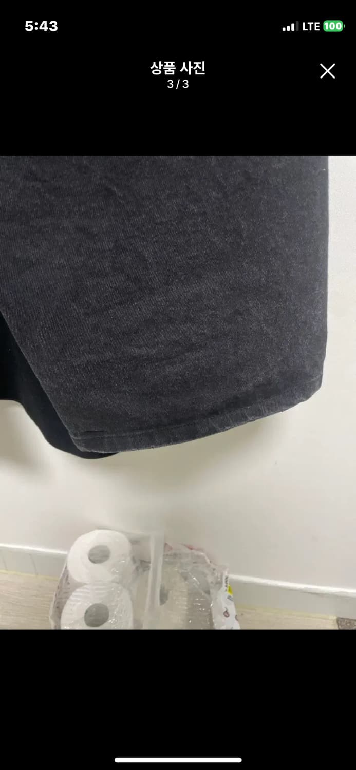 (3) 프로젝트 gr 백워드 데님 팬츠 상품이미지3