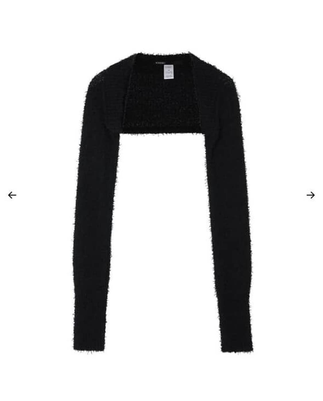 보헤미안서울 보헴서 텍스처 볼레로 가디건  상품이미지1