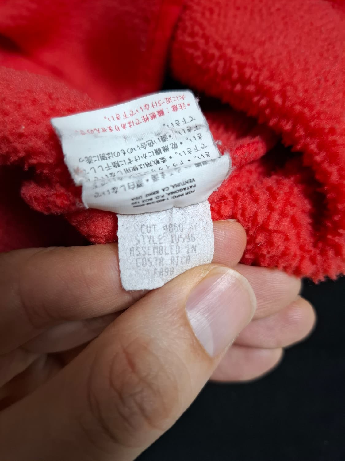 XL 파타고니아 90s 신칠라 플리스 풀오버 오렌지 레드 상품이미지7