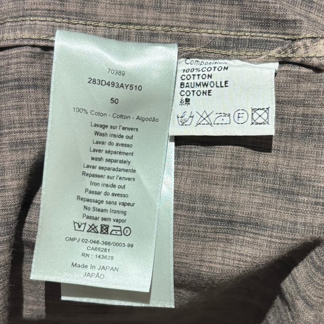 50/디올 오블리크 카스리 데님 오버셔츠 상품이미지3