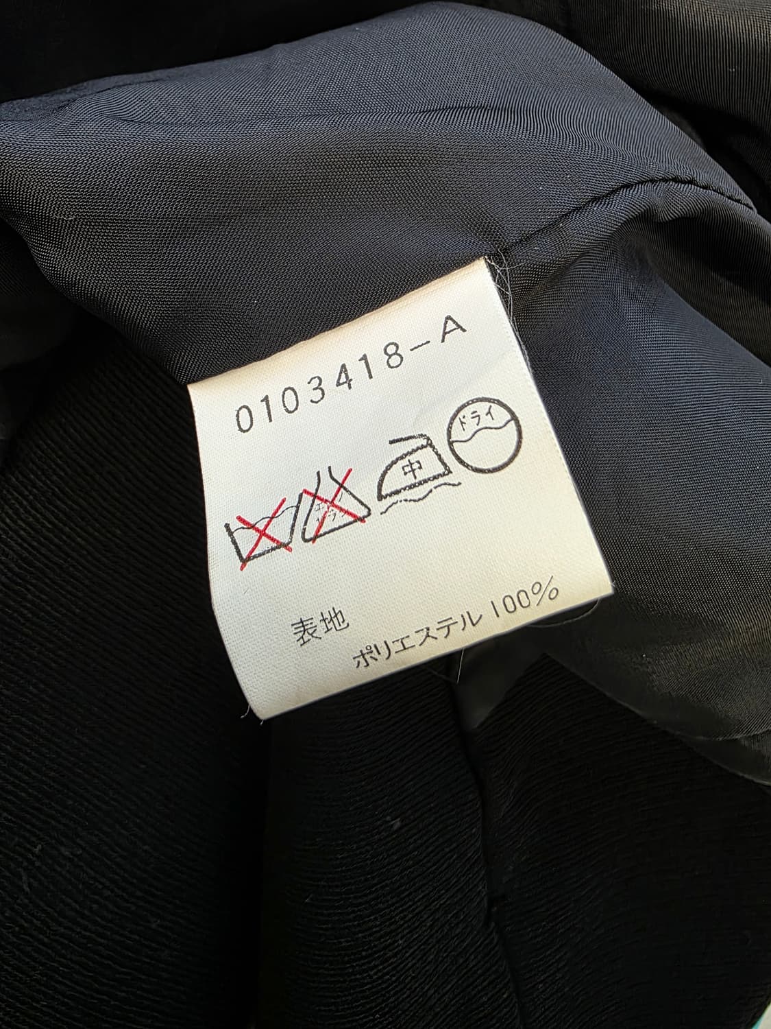 블랙 노카라 더블 버튼 자켓 상품이미지3