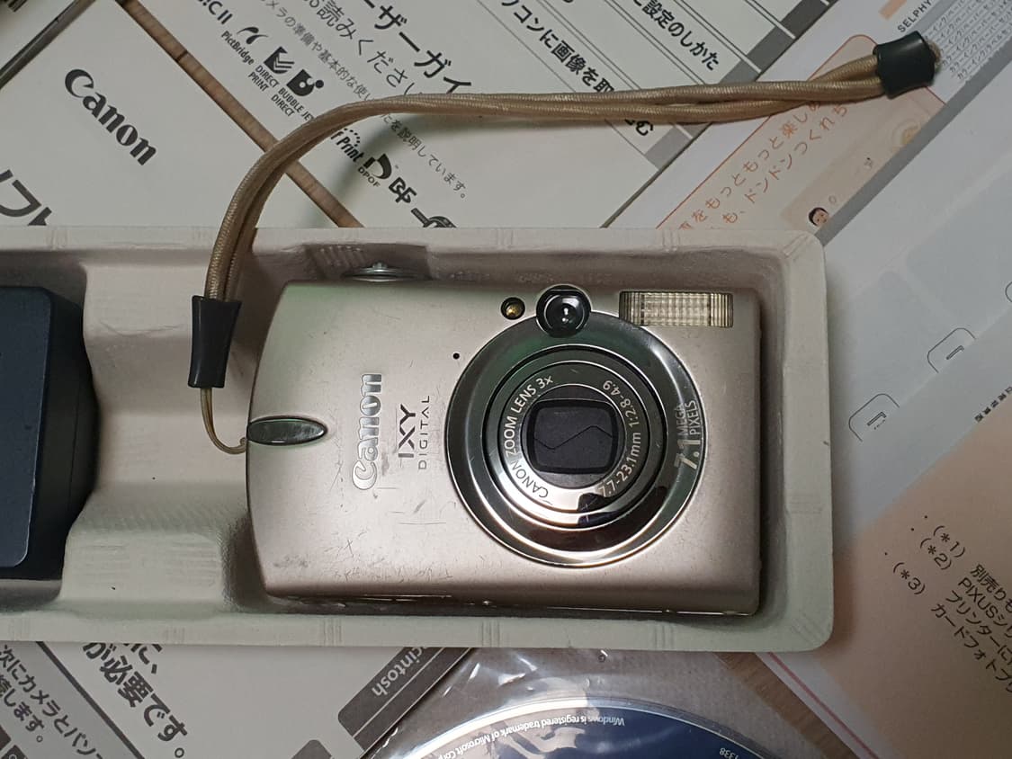 캐논 ixy700 디카 (익서스750) 상품이미지2