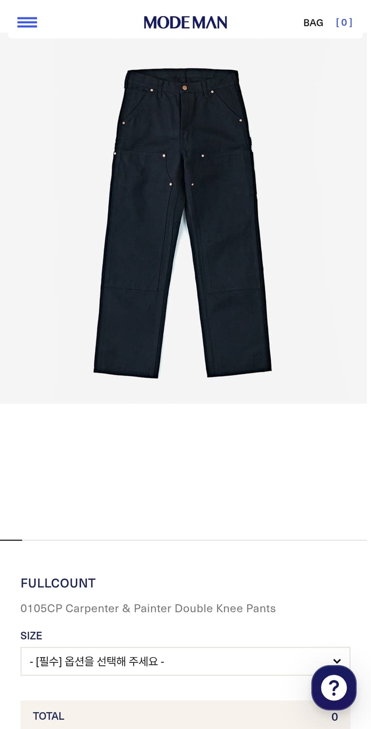 풀카운트 0105CP 더블니 카펜터 팬츠 M 모드맨 별주 상품이미지6