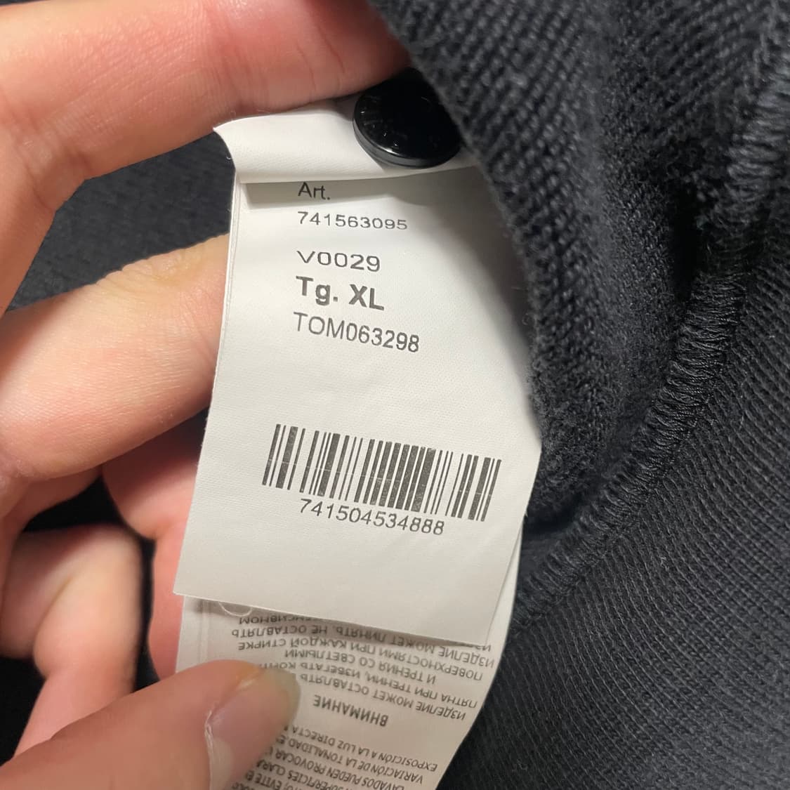 XL 스톤아일랜드 21SS 블록 프린팅 맨투맨  상품이미지6