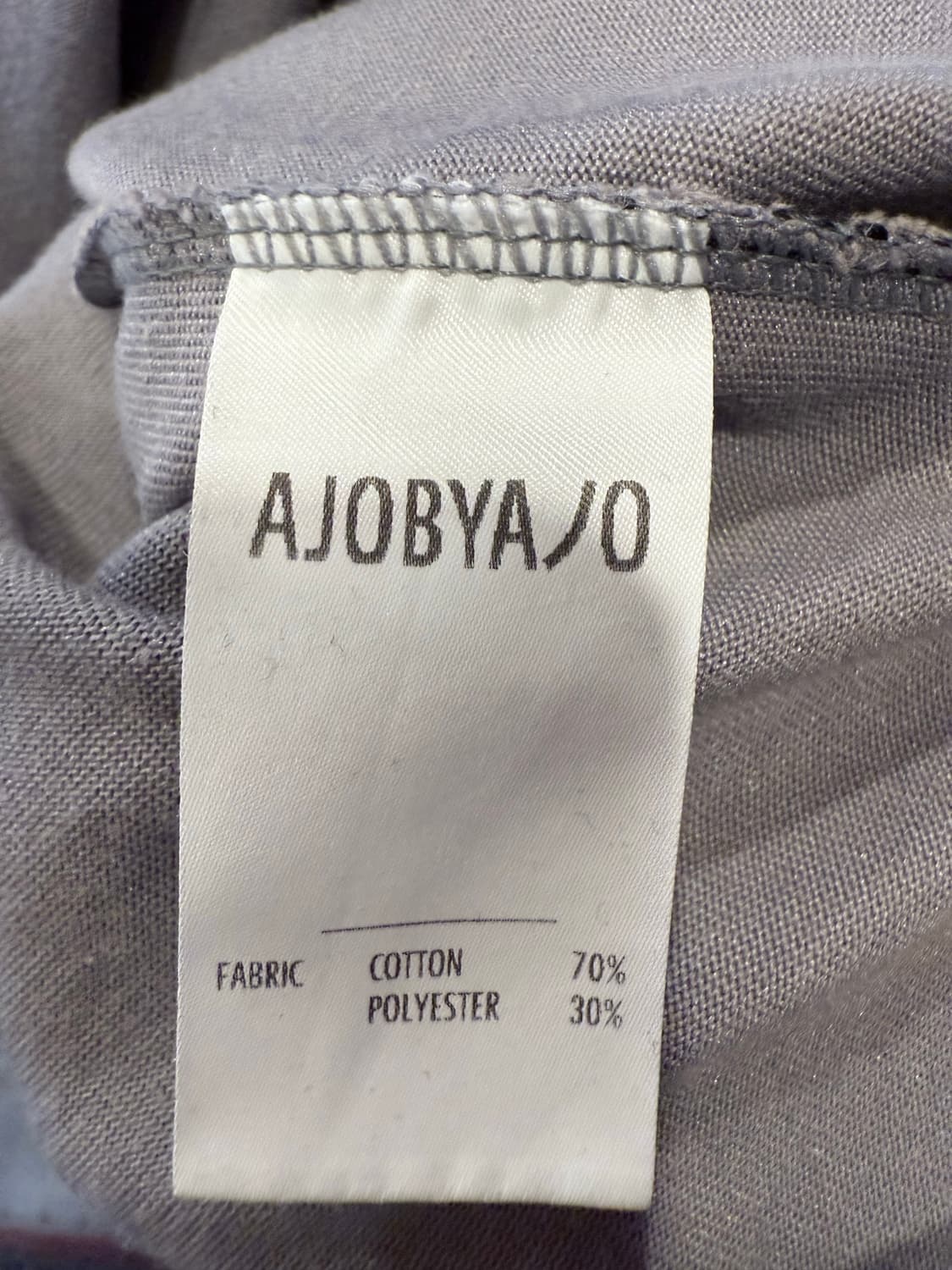 아조바이아조 스포티 로고 워시드 반팔 티셔츠 상품이미지3