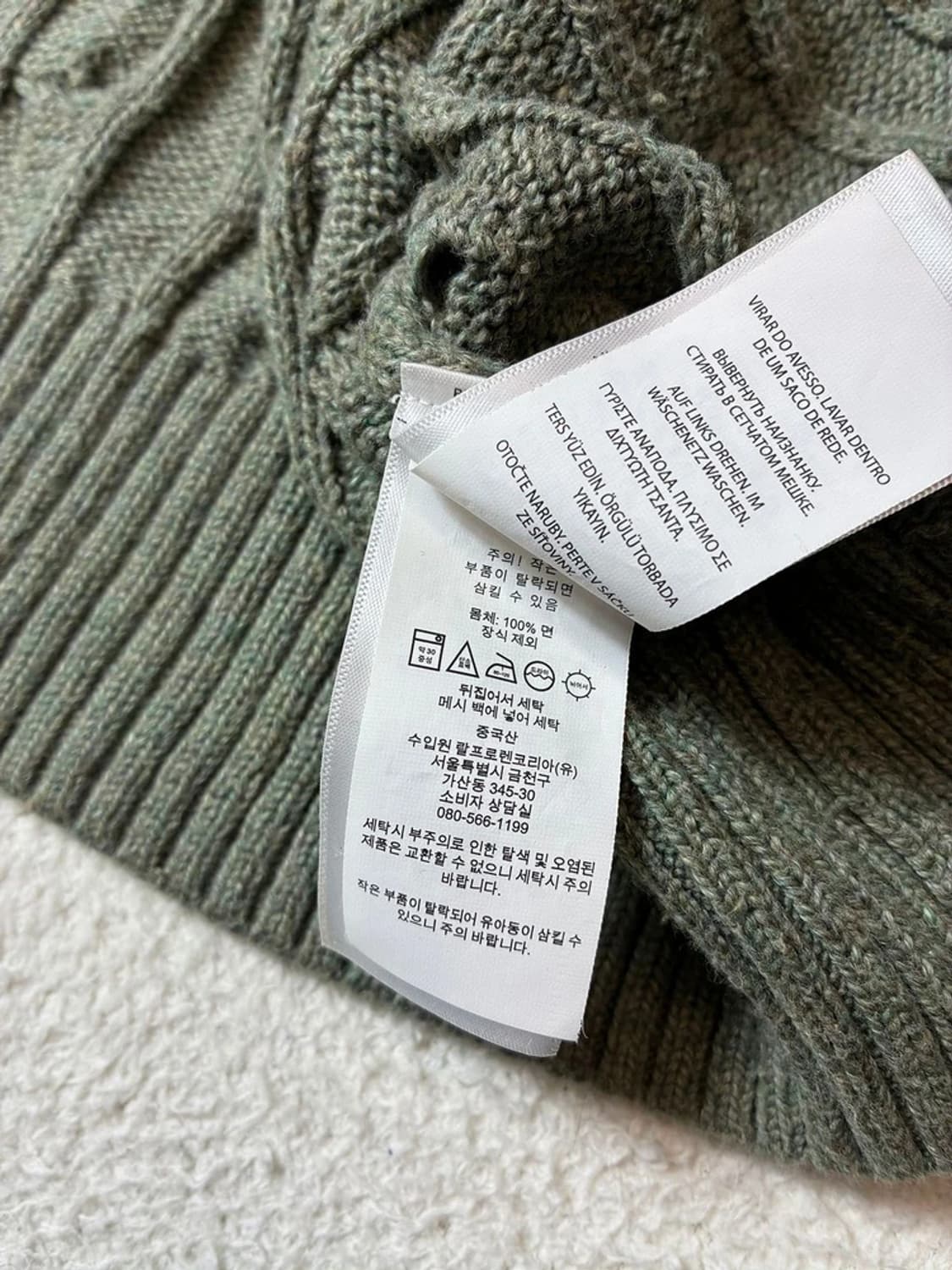 폴로 랄프로렌 10's 코튼 꽈배기 니트 PN7222 상품이미지7