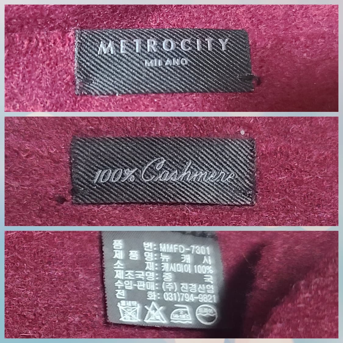 Metro City 메트로시티 캐시미어 머플러 버건디 상품이미지5