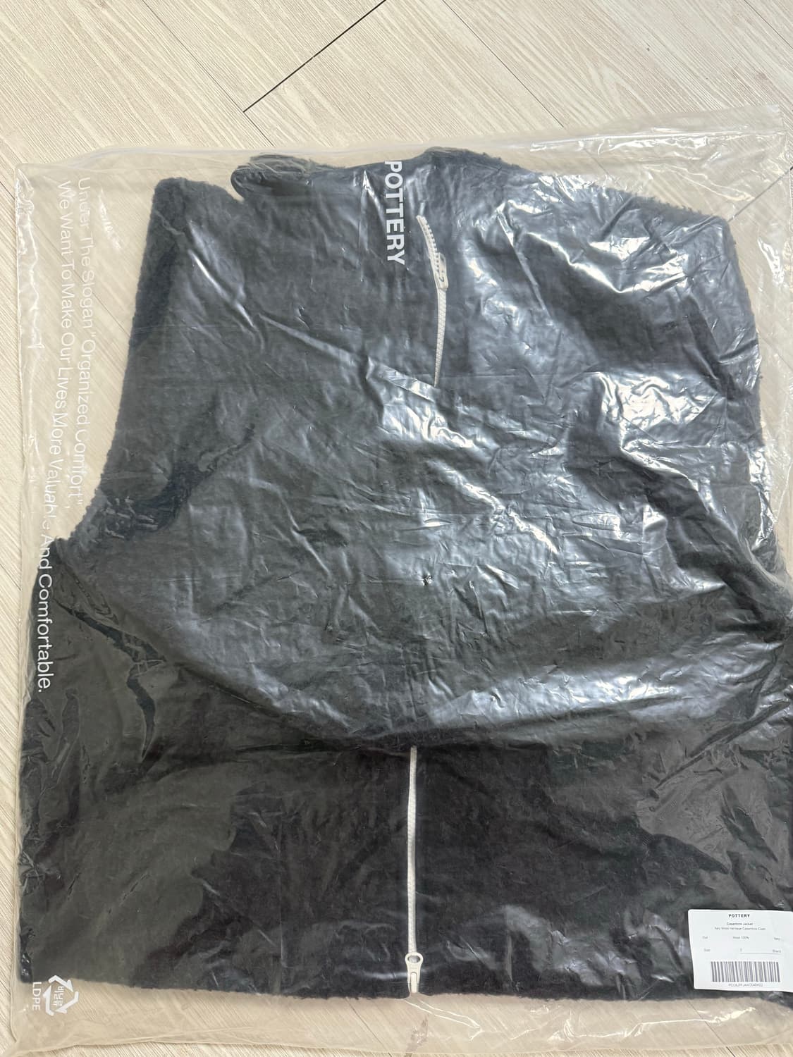 포터리 카센티노 자켓 블랙 상품이미지4