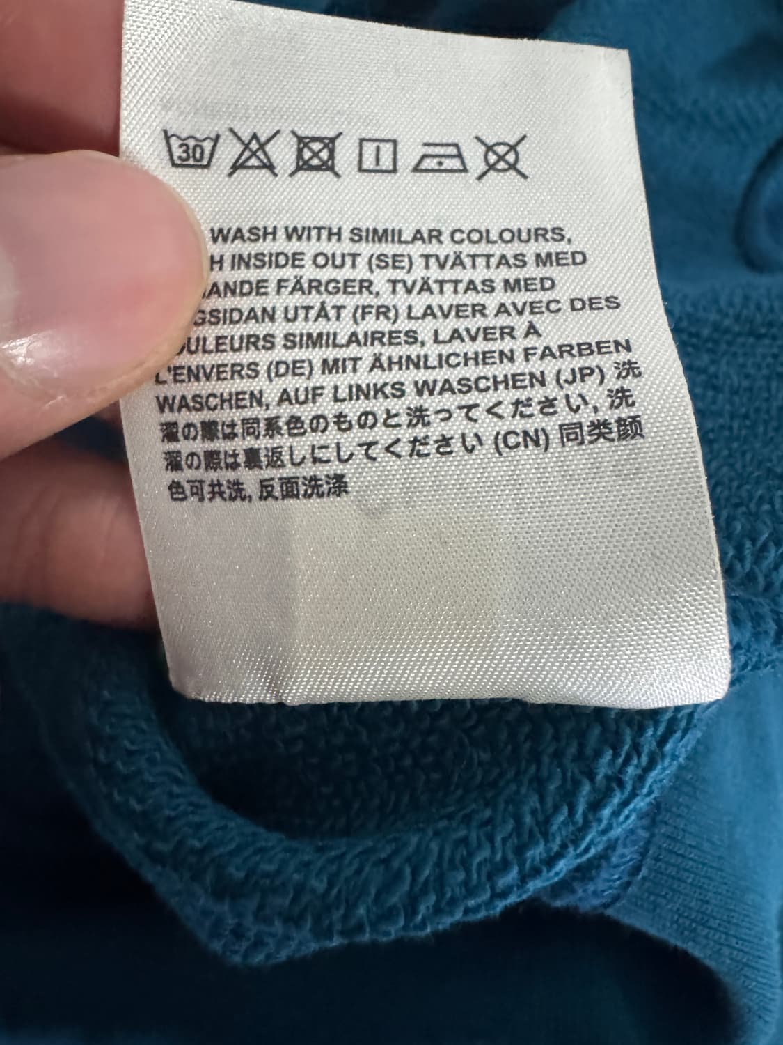 아크네스튜디오 마린 블루 스몰 스팰 로고 맨투맨 S 상품이미지5