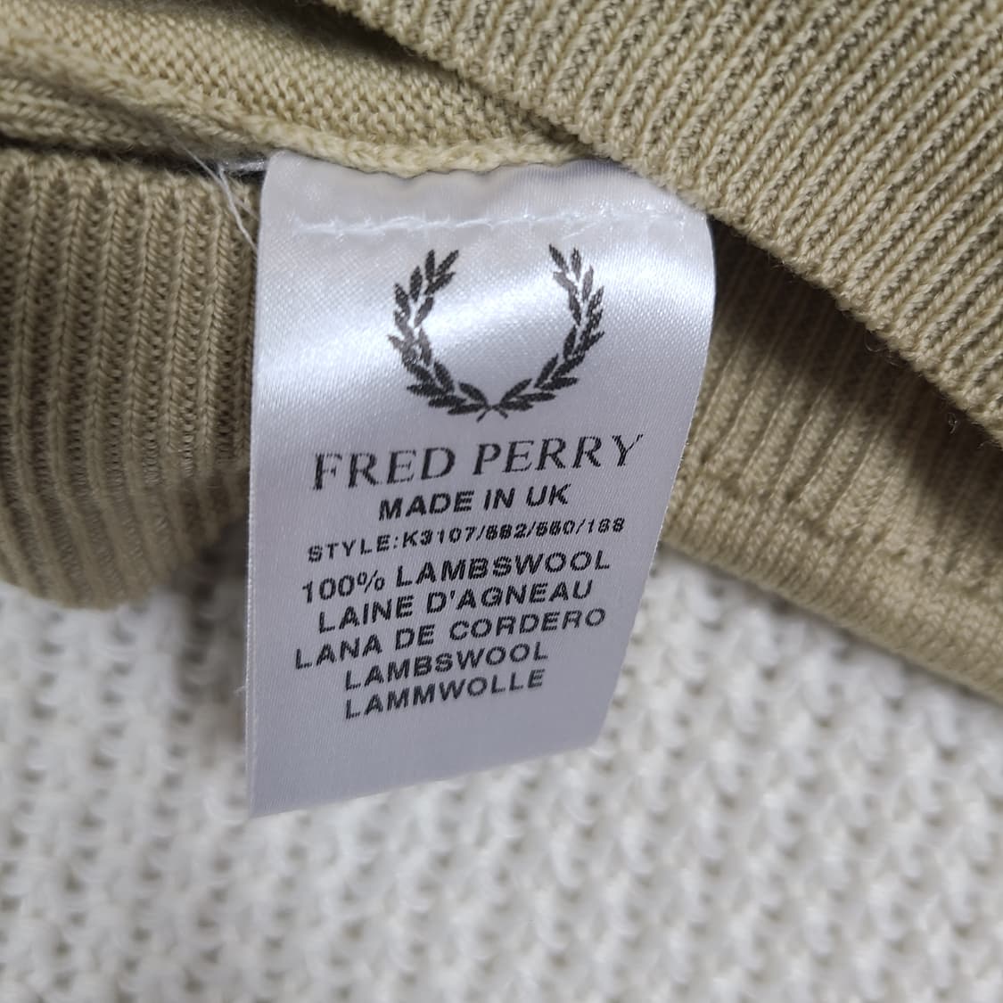 Fred Perry 램스울 가디건 상품이미지7