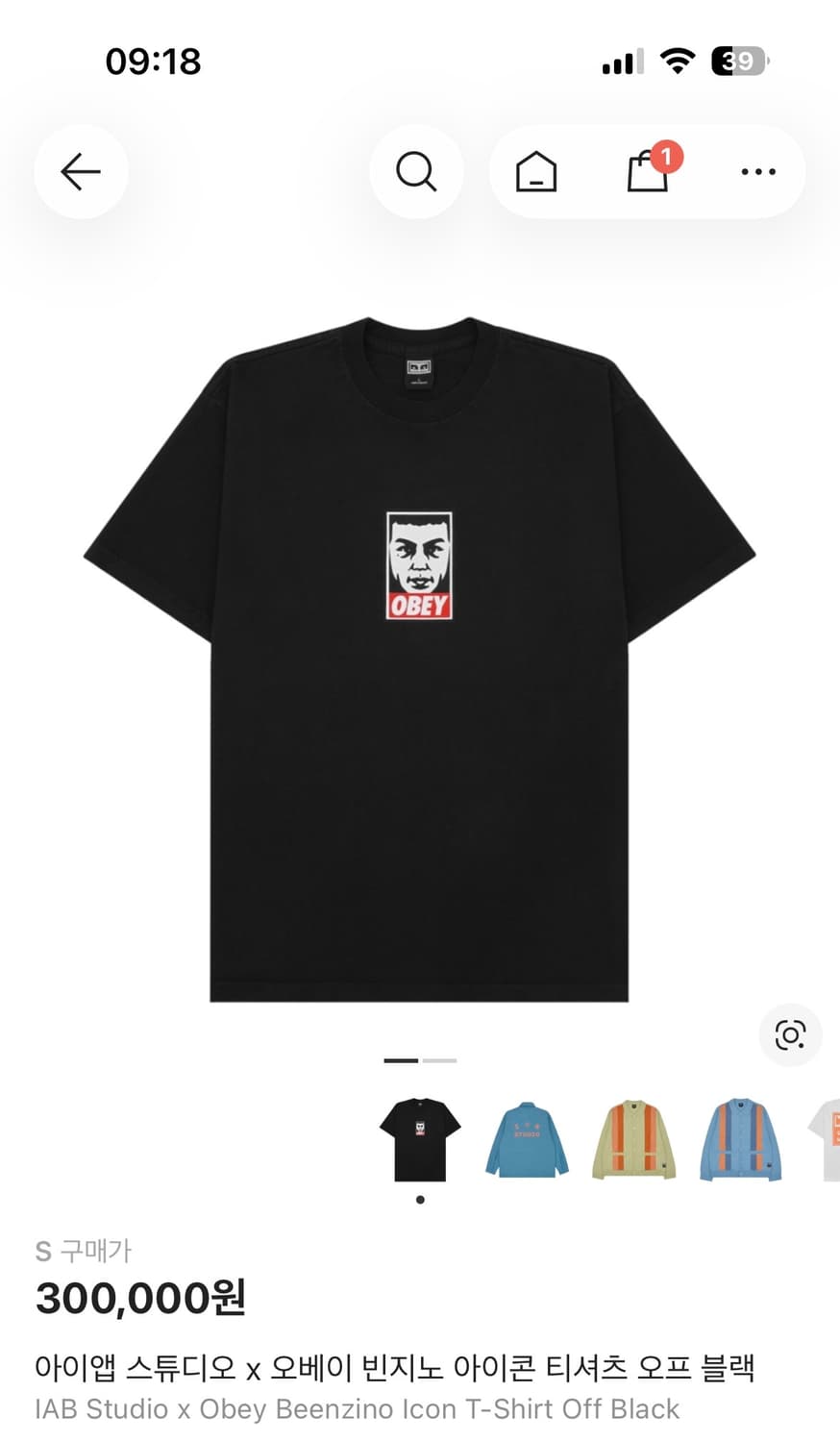 아이앱 스튜디오 x 오베이 빈지노 콜라보 반팔 판매합니다 상품이미지1