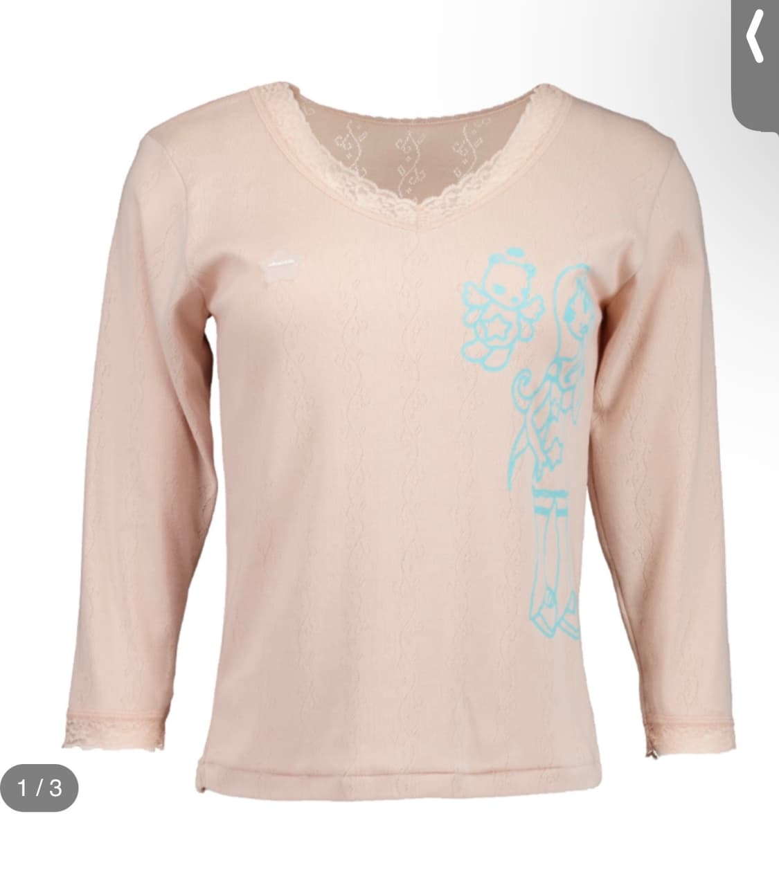 샬롬클럽 레이스탑 peach 상품이미지1