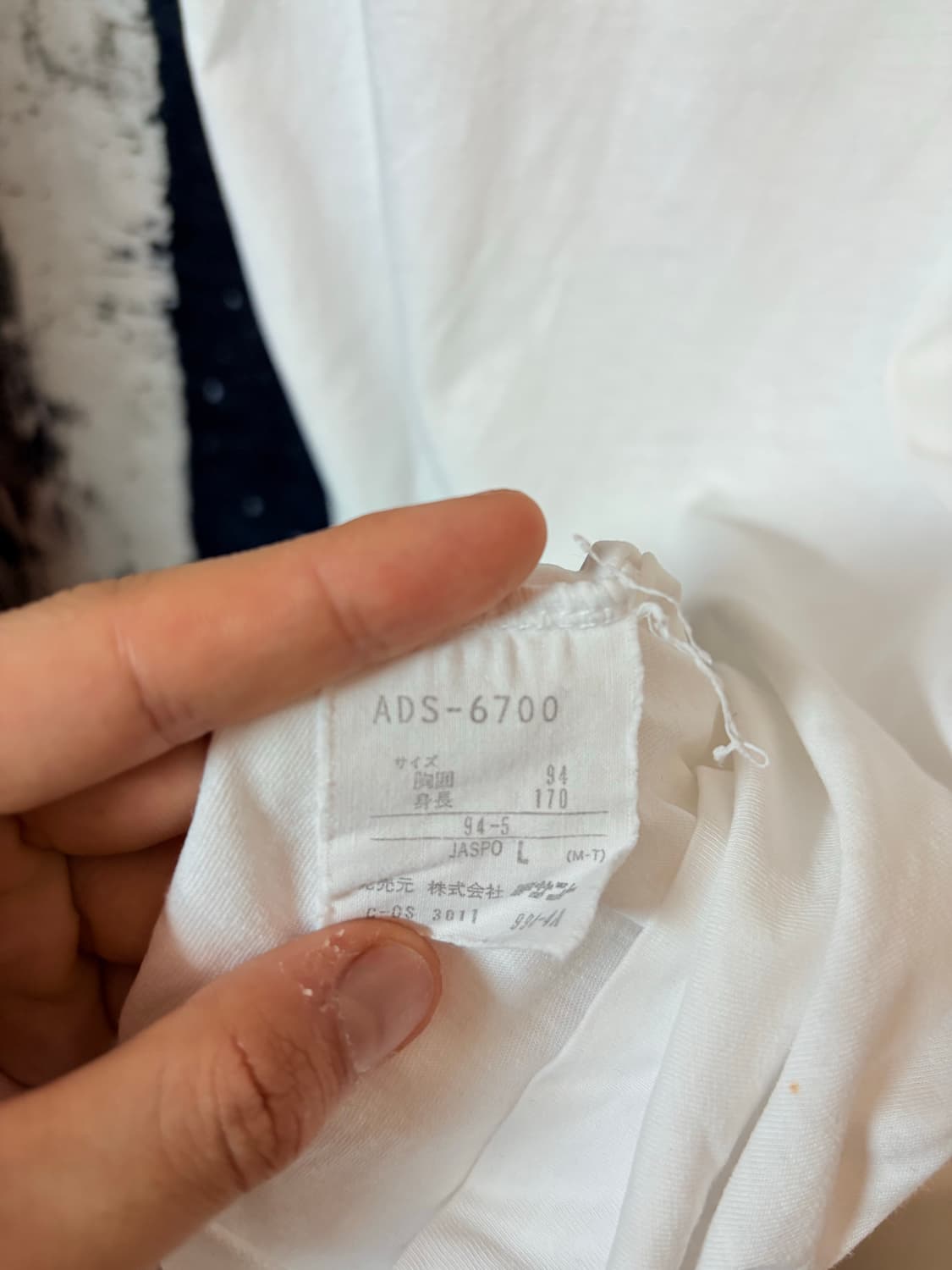 80’s Adidas half t-shirt   상품이미지4