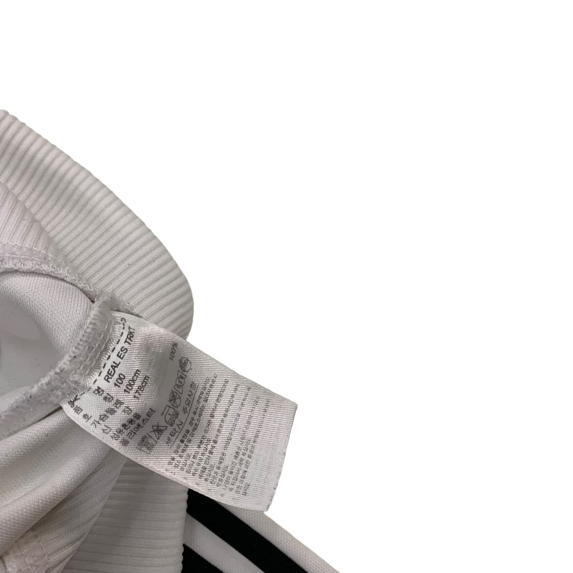 아디다스 화이트 레알마드리드 트랙탑 상품이미지4